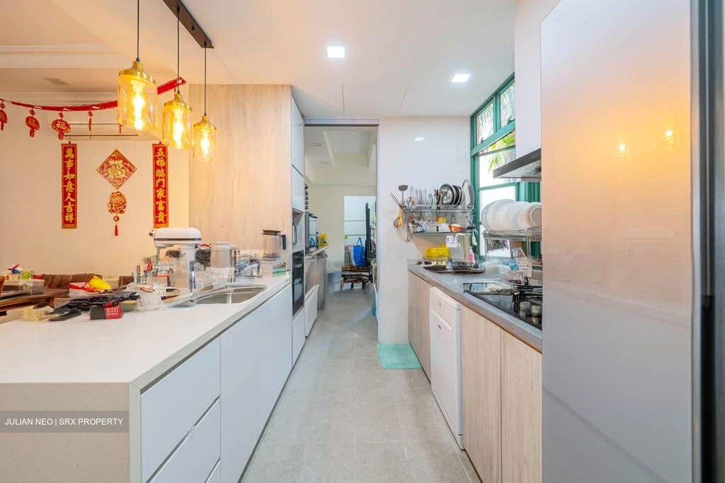 Hillview Heights (D23), Condominium #571005611